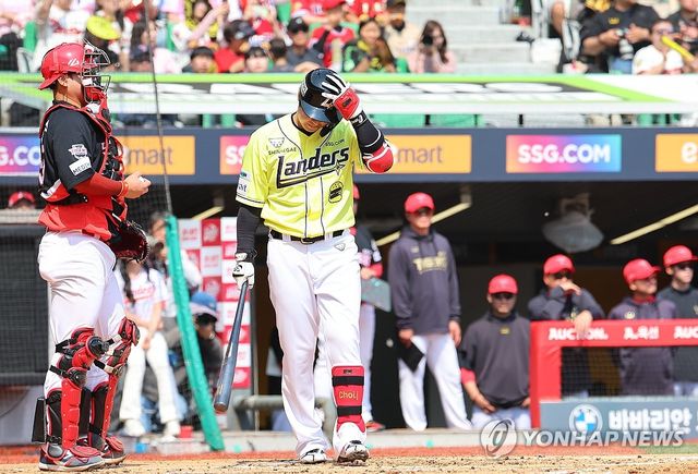 삼진이 아쉬운 최정