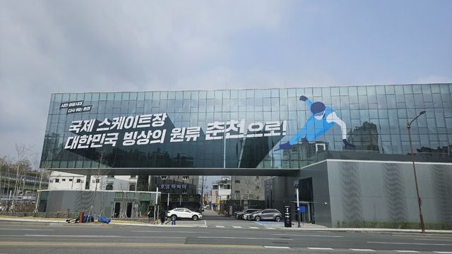 춘천 퇴계동 행정복지센터 공공건축 명소 부상