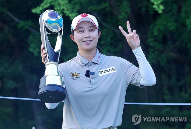 김효주, 유럽여자골프 아람코 챔피언십 2연패