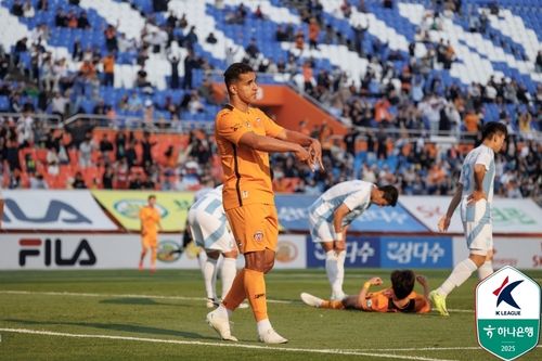 제주 유리 조나탄의 골 세리머니 모습.