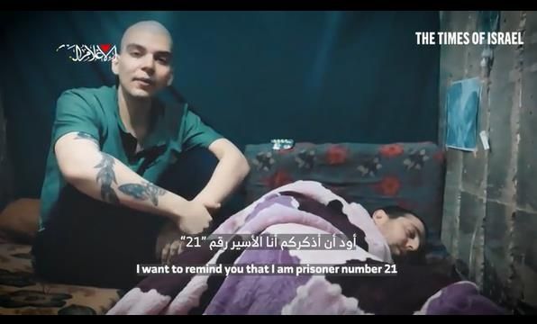 10일(현지시간) 하마스가 공개한 이스라엘 인질 영상 캡처 장면