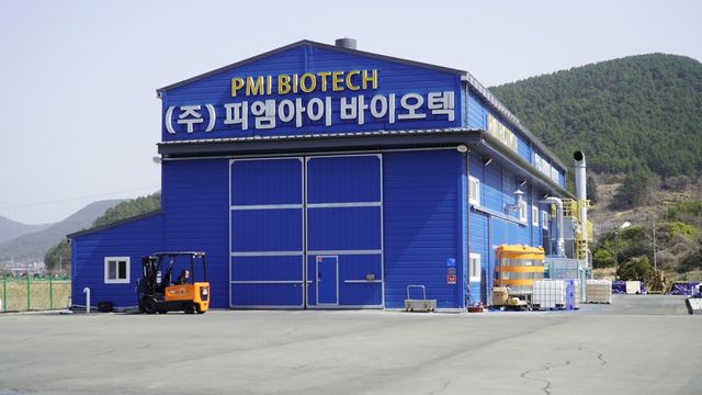 피엠아이바이오텍