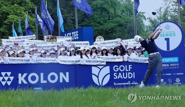 아람코 챔피언십 3R 박성현 티샷