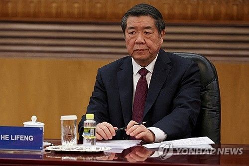 허리펑 중국 부총리