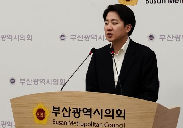 기자회견하는 개혁신당 이준석 후보