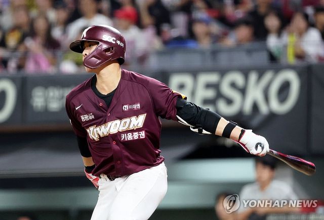프로야구 선수 장재영