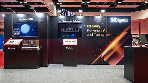 SK하이닉스, 'TSMC 기술 심포지엄' 참가