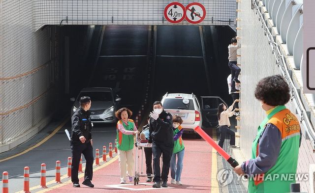 지하차도서 풍수해 대비 합동 훈련