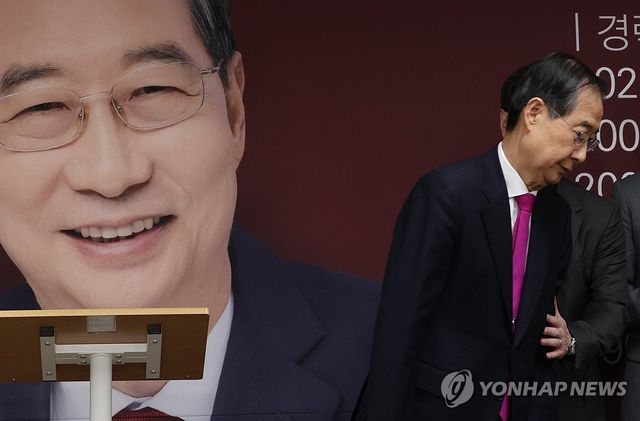 기자회견 마친 한덕수 후보