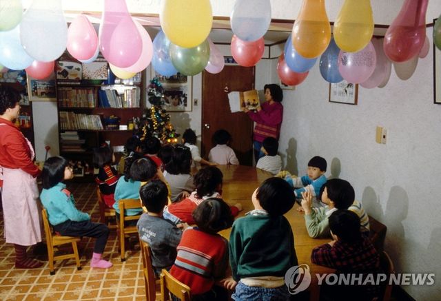 "우리는 어디로 가나요"