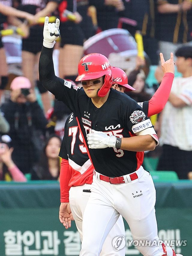 김도영 솔로홈런