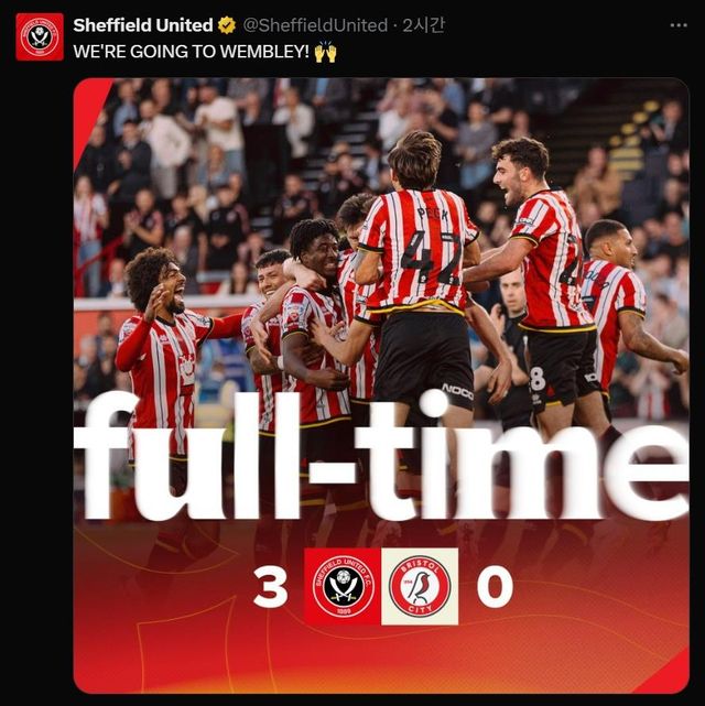 잉글랜드 챔피언십 PO 준결승 2차전에서 3-0으로 승리한 셰필드 유나이티드