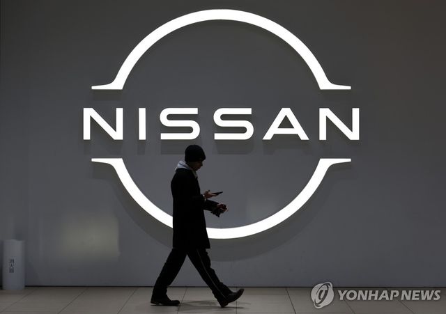 닛산 로고