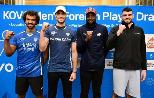 프로배구 외국인 선수 드래프트에서 지명받은 선수들