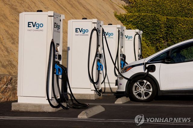 미국의 전기차 충전소