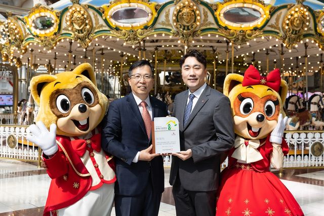 롯데월드 어드벤처, 8회 연속 '실내공기질 인증' 획득