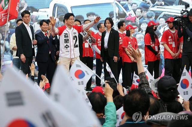 대구 서문시장 방문한 김문수 후보