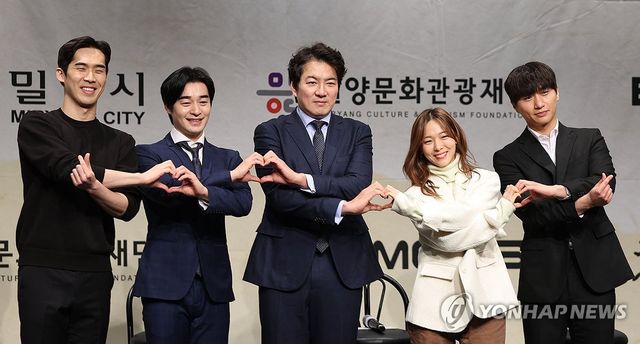 "'칼을 품고 슬퍼하다' 기대해주세요"