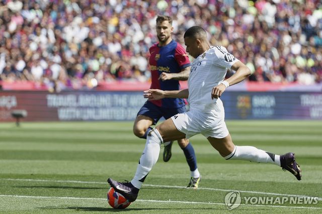 음바페의 득점 장면