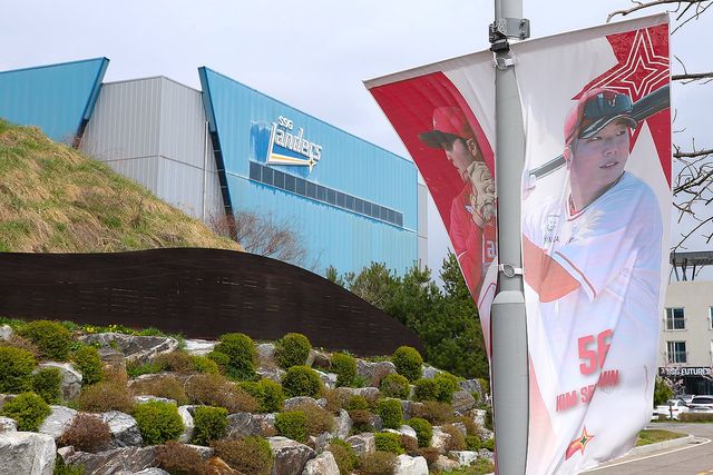 프로야구 SSG, 2군 육성 환경 새 단장