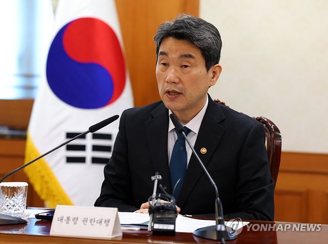 이주호 권한대행, 공명선거 관계장관회의