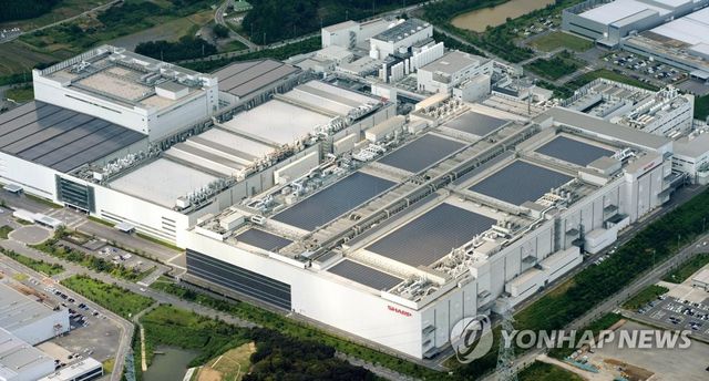 샤프 가메야마 공장