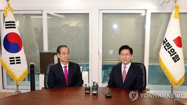 김문수-한덕수 회동