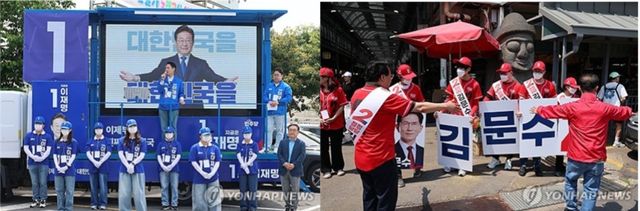 더불어민주당·국민의힘 제주시 민속오일시장 유세