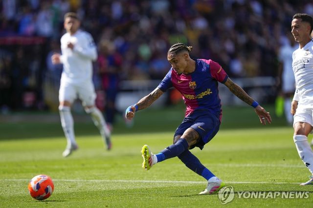 4-2 만드는 골 터뜨리는 바르셀로나의 하피냐