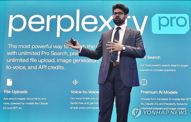 아라빈드 스리니바스 퍼플렉시티 공동 창업자 겸 CEO