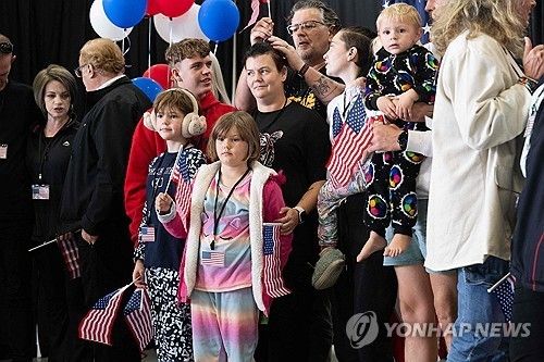 난민으로 입국한 남아공 국민들
