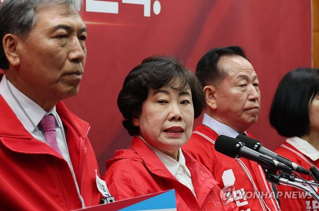 발언하는 국민의힘 조배숙 전북도당위원장