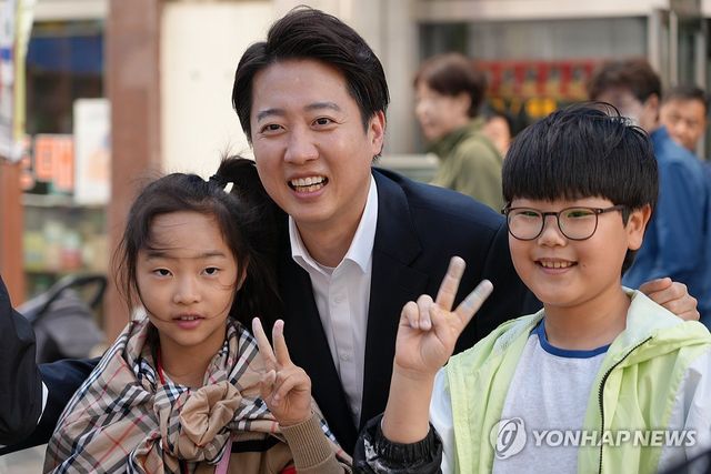 대구 동성로 찾은 이준석 대선 후보