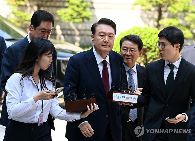 윤석열 전 대통령, 3차 공판 출석