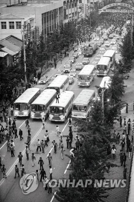 5.18 민주화운동 당시 모습을 담은 사진