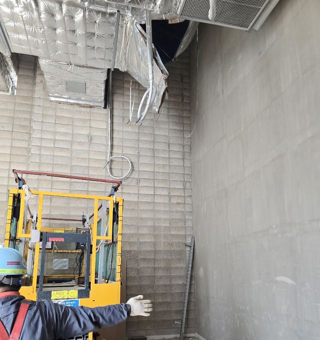 추락 사고 현장