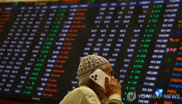 파키스탄 증권거래소