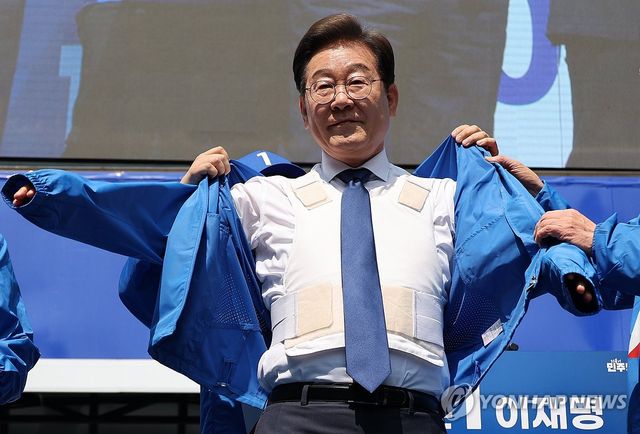 방탄복 입고 공식 선거운동 시작한 이재명 후보