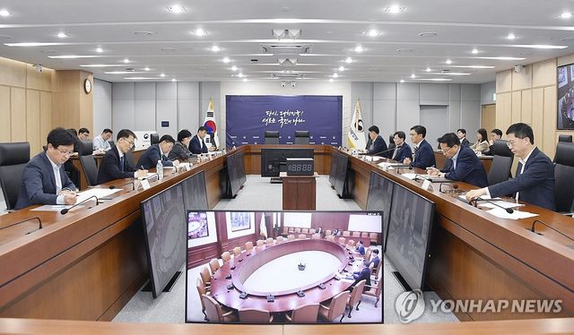 제4차 통상현안 관련 범정부 국내대응 전담반 회의