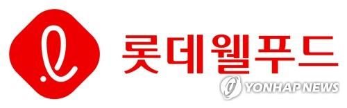 롯데 어워즈 행사서 롯데웰푸드 대상…"인도시장 성과 인정" - 1