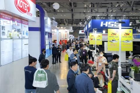 2023 부산국제기계대전 전시장