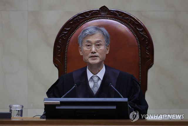 조희대 대법원장