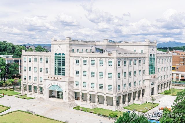 전북대 중앙도서관