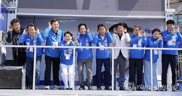 "경청하겠습니다"