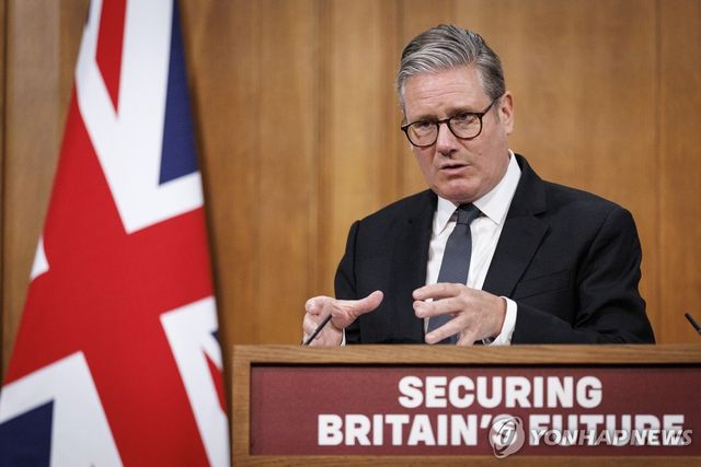 이민 대책 발표하는 스타머 총리