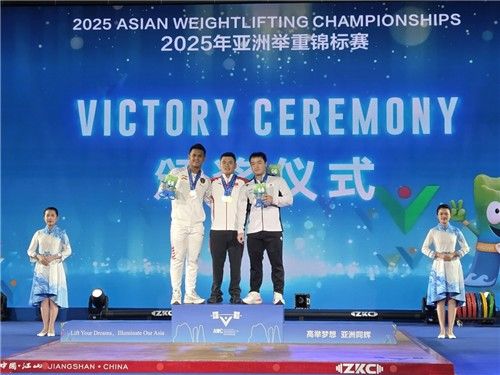 손현호, 아시아역도선수권 남자 81㎏급 합계 3위