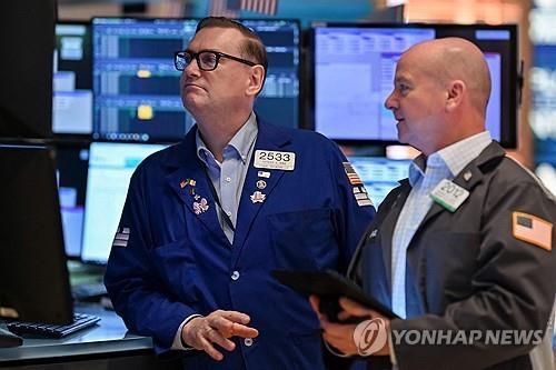 뉴욕증권거래소의 트레이더