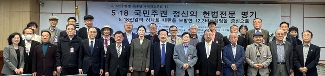 토론회 참석자들