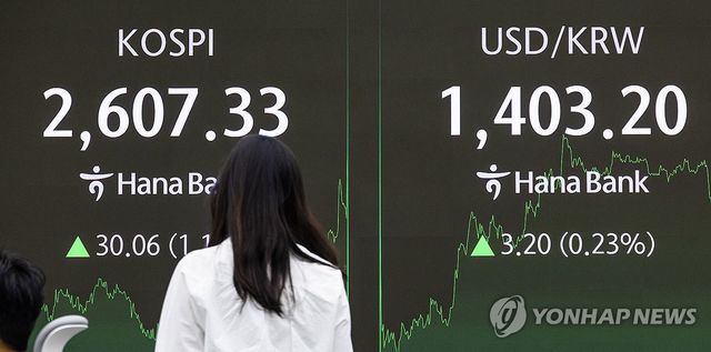 [연합뉴스 자료사진]