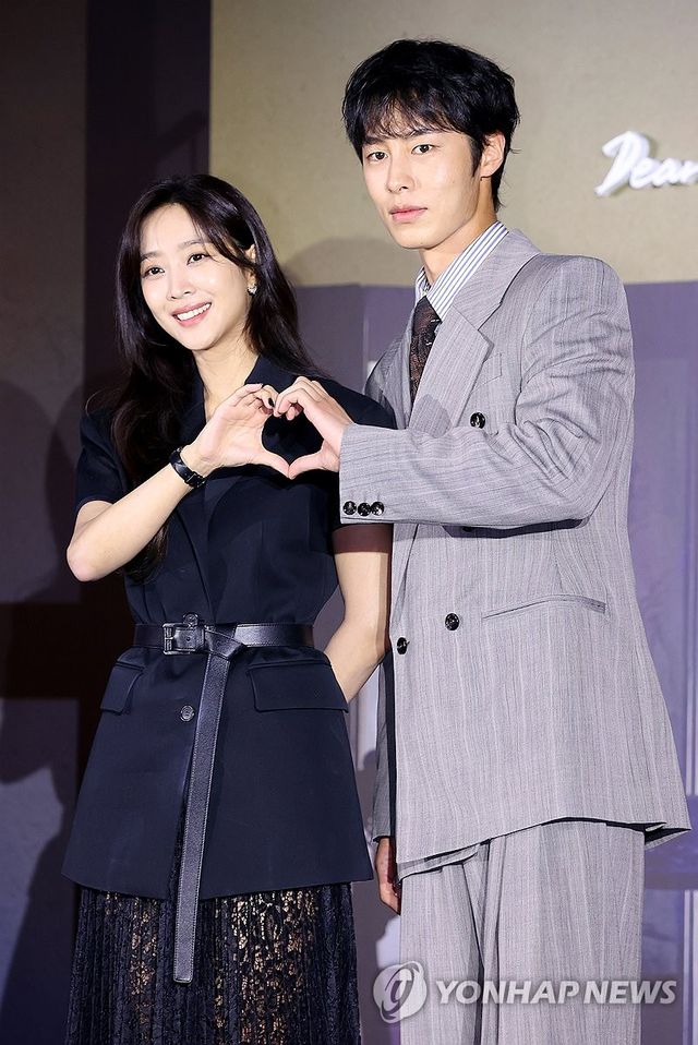 조보아와 이재욱의 하트